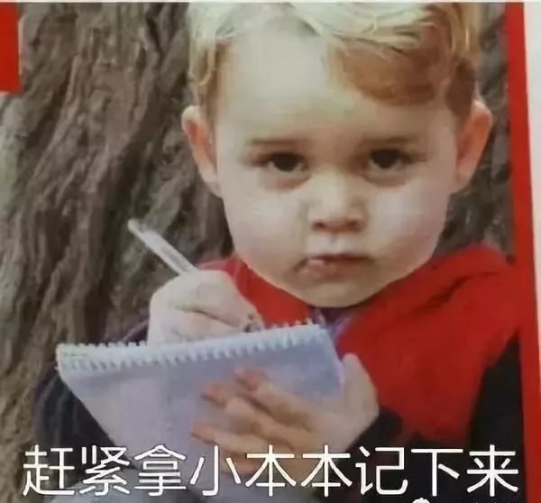 高速公路出入口安全驾驶_收费站行车安全技巧_高速出入口